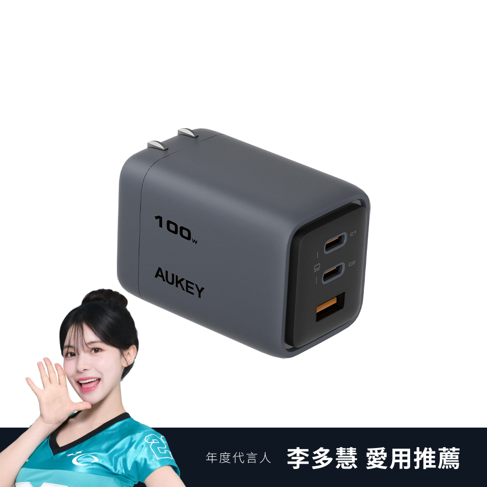 Comet Mix 3 100W (PA-C5) Type-C 氮化鎵三孔 PD 快充充電器