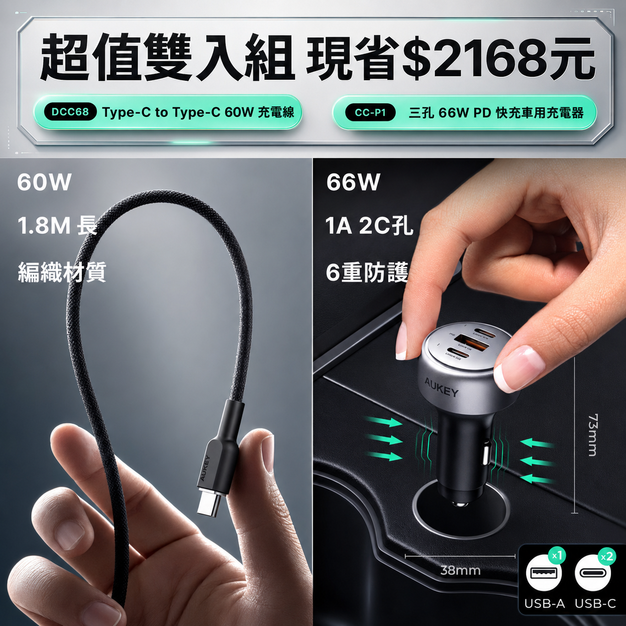 冰芯充Pro 車用無線充電支架 (HD-MC13AP)