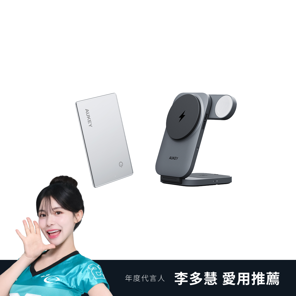 MagFusion Z Qi2 三合一磁吸折疊式旅行無線充電器