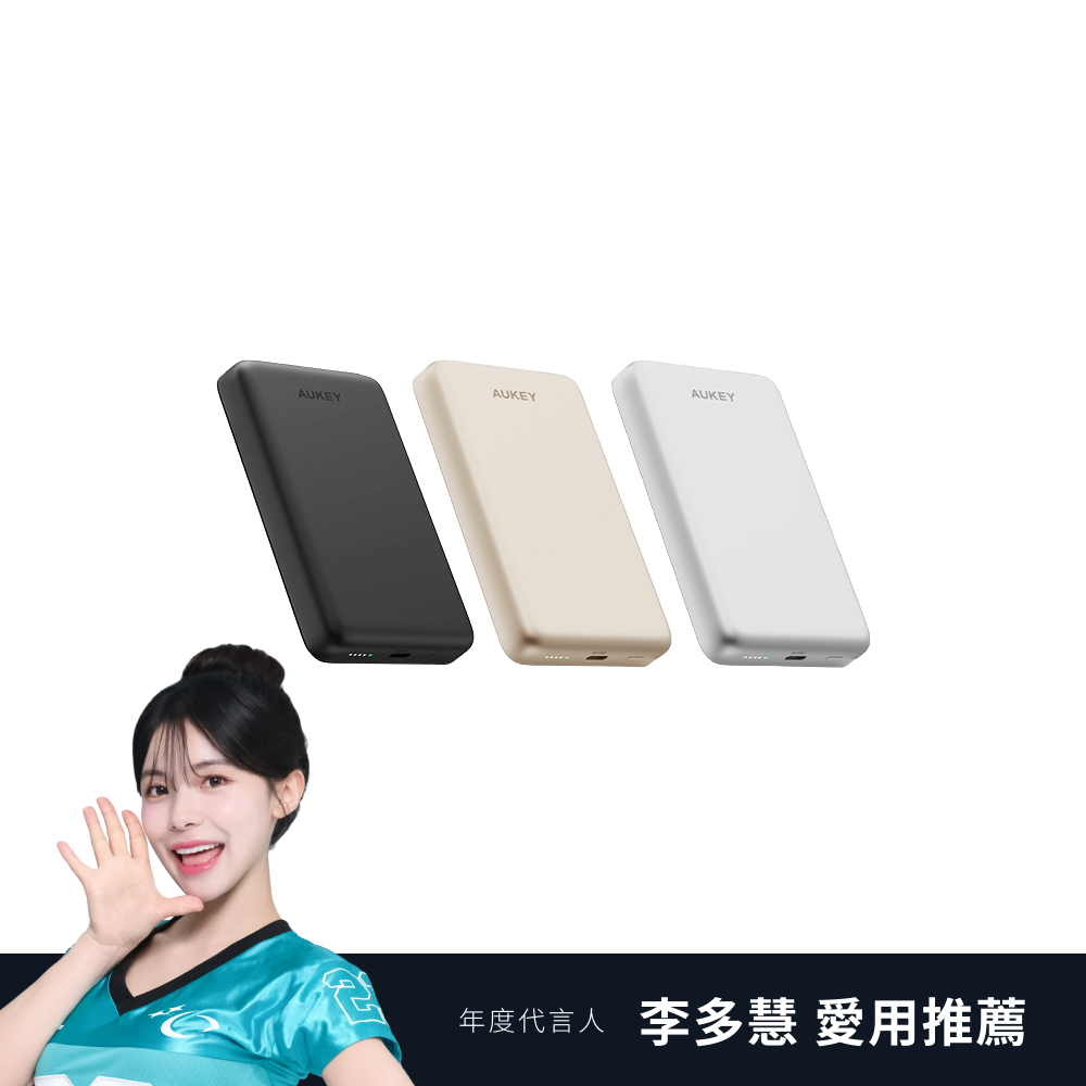 Magfusion M10000  10000mAh Qi2 磁吸超薄行動電源(MS08)