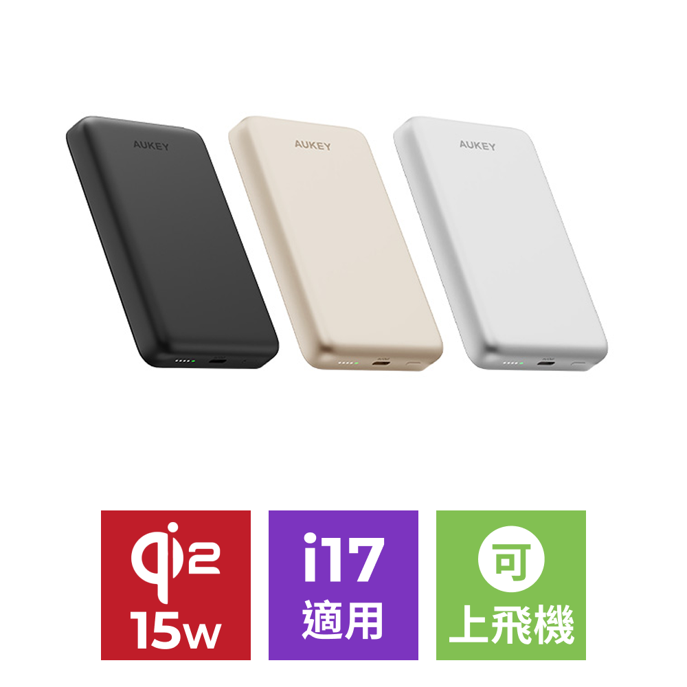 Magfusion M10000  10000mAh Qi2 磁吸超薄行動電源（MS08）