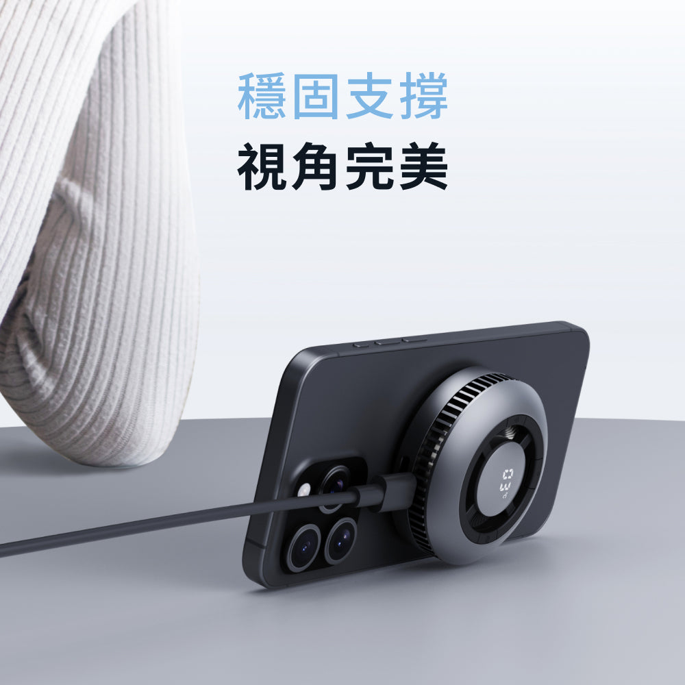 小冰充 磁吸快充手機散熱器｜Qi2認證、手遊降溫神器（LC-G10A）