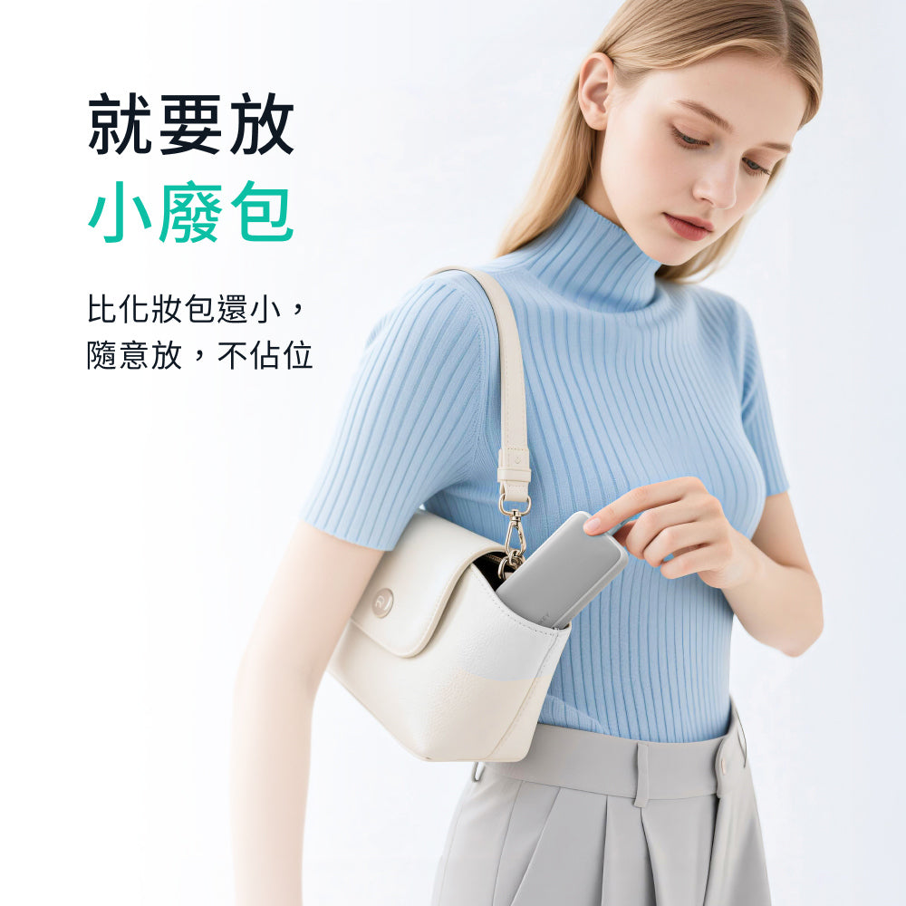 小冰棒 10000mAh 30W 自帶線行動電源 (PB-Y61 )