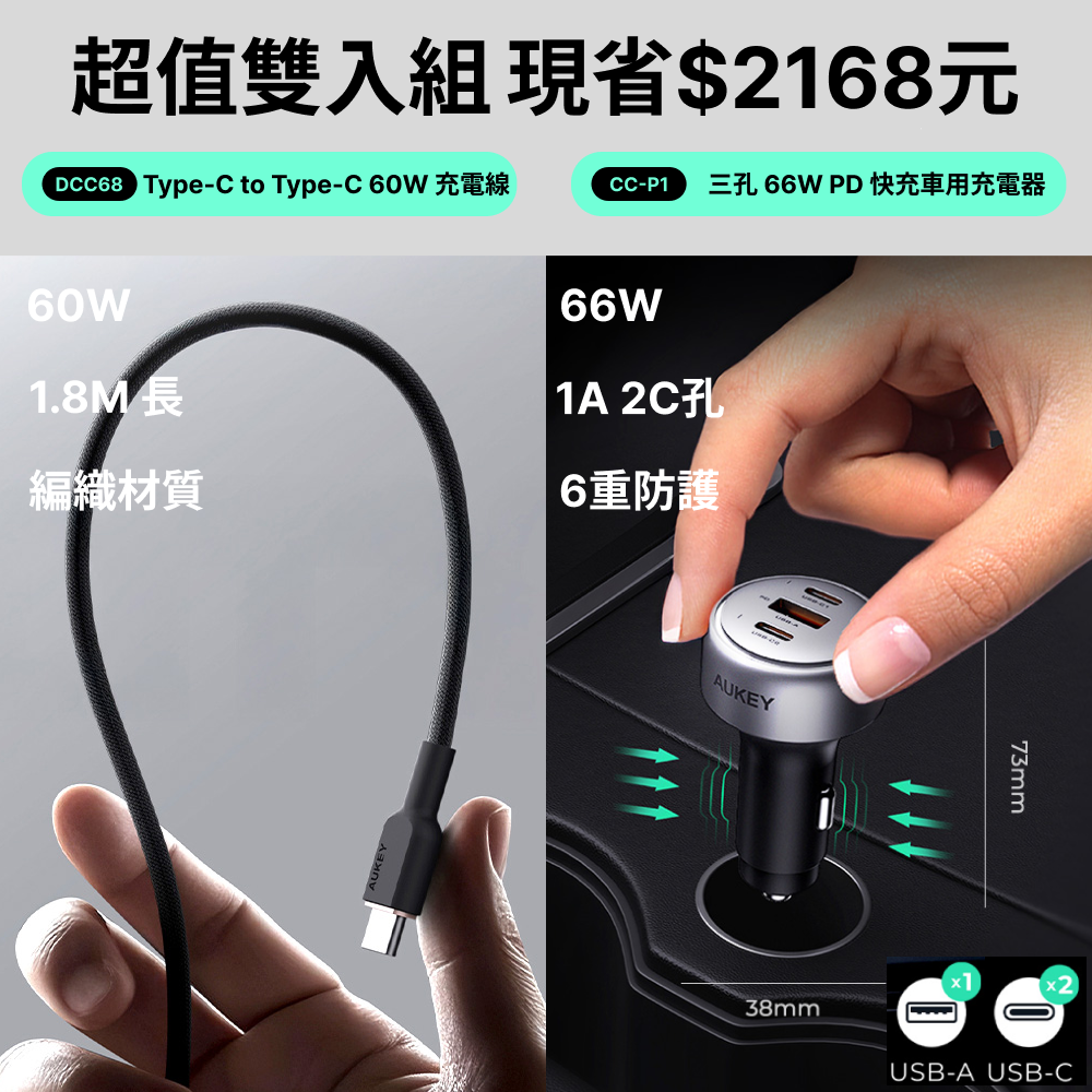 冰芯充Pro 車用無線充電支架 (HD-MC13AP)